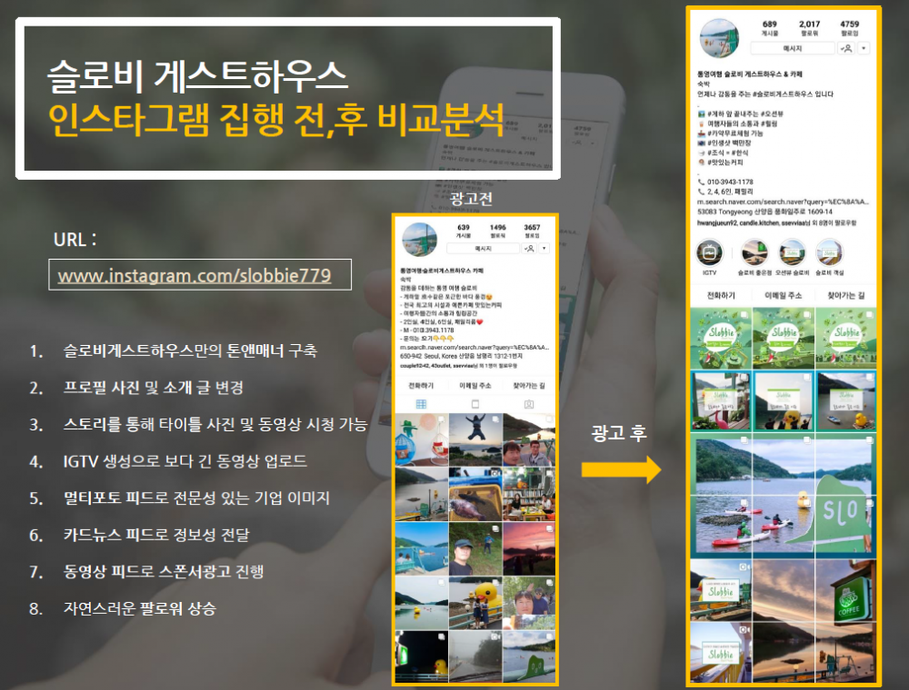 22fe6468b62fa4516220f64cd65cb9bd_1560738143_359.PNG