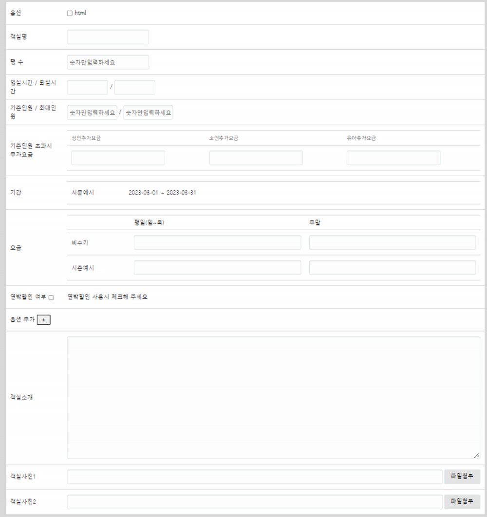 7e15bc78e821535f7c8e2cddbacb8d1d_1681089838_9976.png